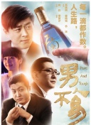 百度流量分析报告推动关键词排名提升的实用方案